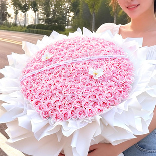 199朵粉玫瑰超大花束纪念日生日惊喜情人节花束送女生永生花礼物