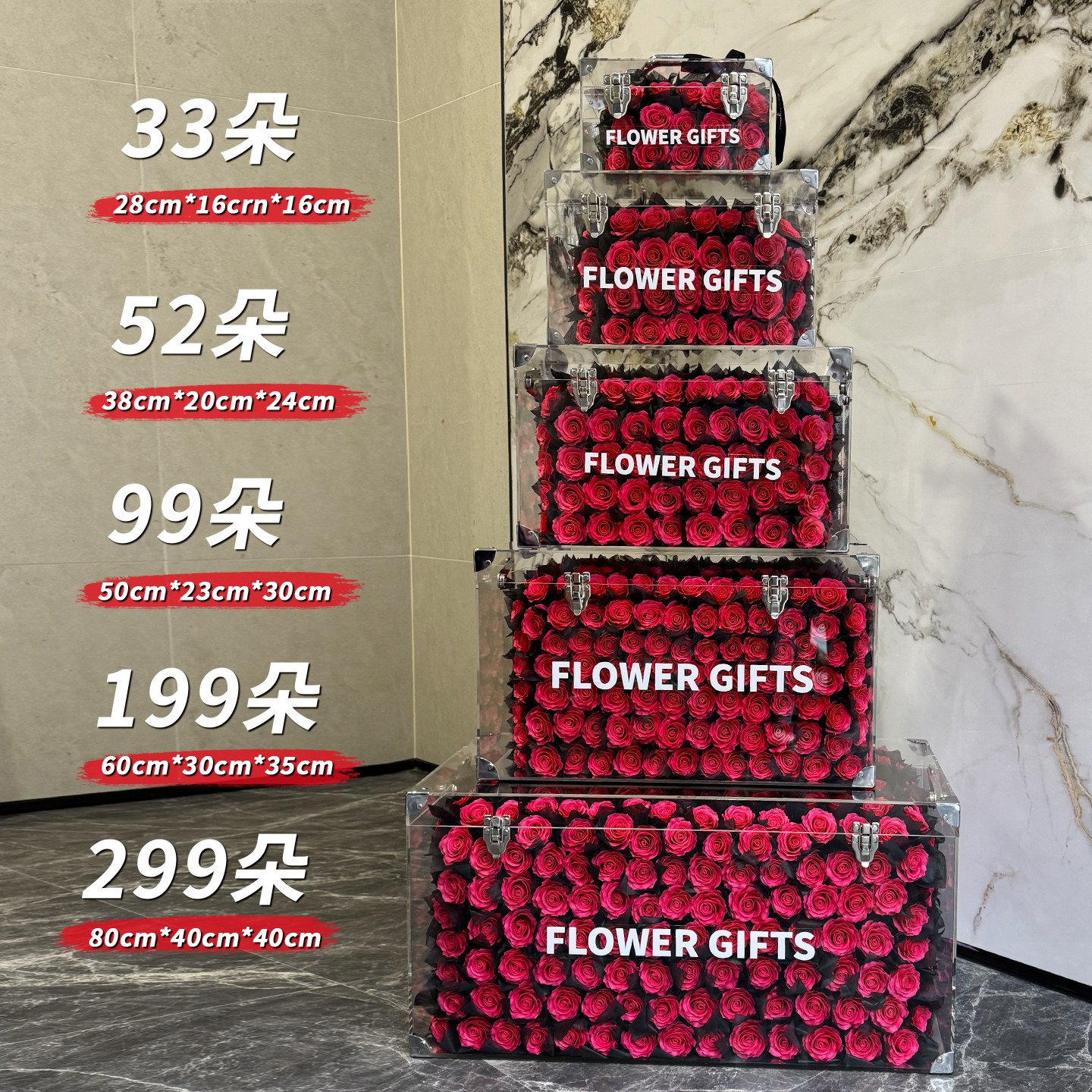 玫瑰行李箱永生花礼盒氛围感肥皂花表白送女友香皂花束友生日礼物