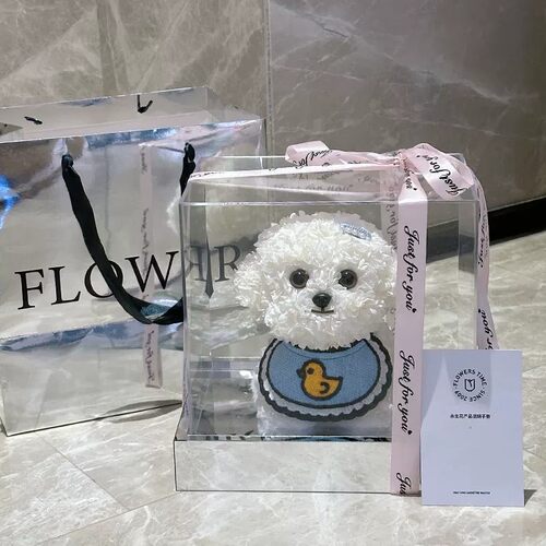 永生花小狗马尔济斯比熊高级感礼盒摆件表白送女友情人节生日礼物