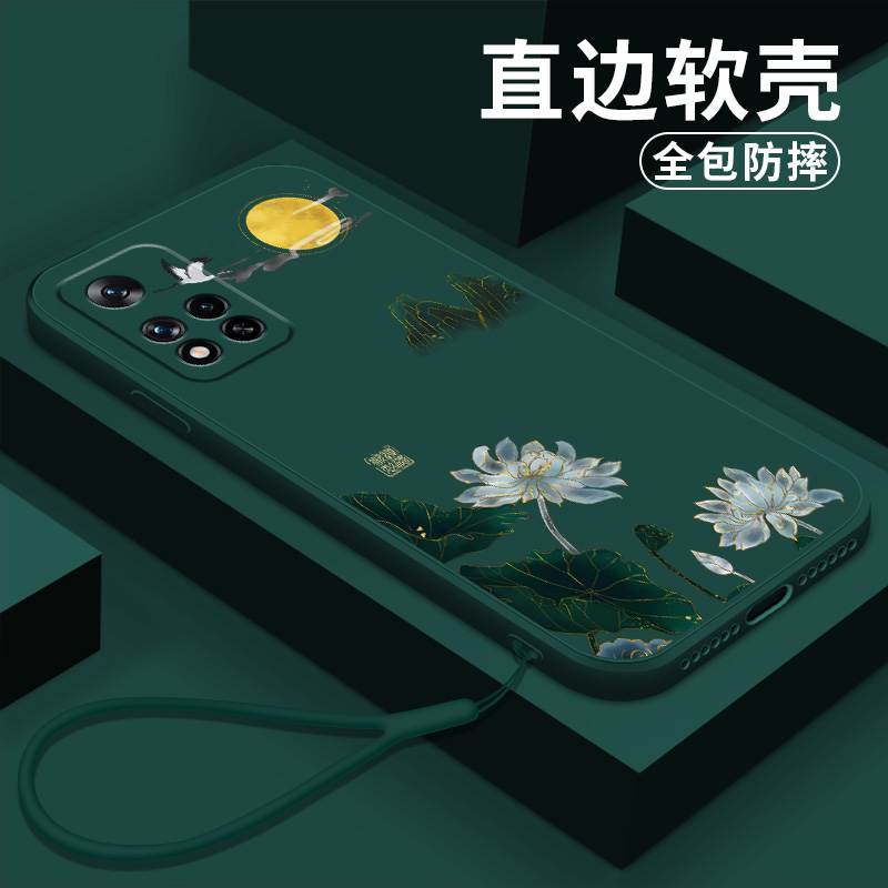 好看/防摔/耐脏/防滑/
