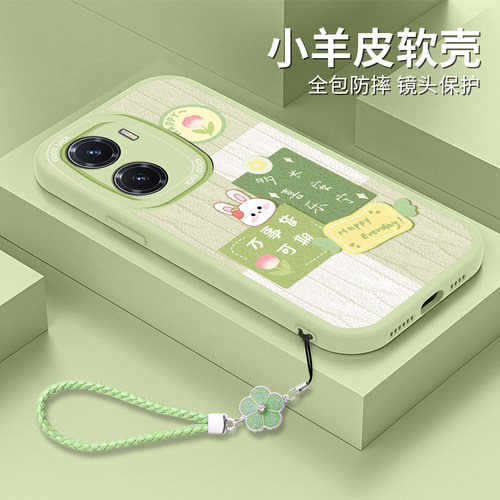 保护摄像头小羊皮全包保护套时尚