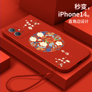 Y200i套y100创意y78 防摔Y33s新款 适用vivoY31s手机壳Y30硅胶y3s软壳y97 y95中国风y35女y20潮牌y10全包y35