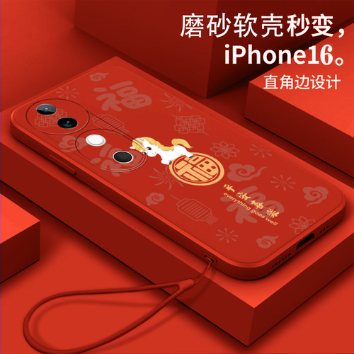 好看/防摔/耐脏/防滑