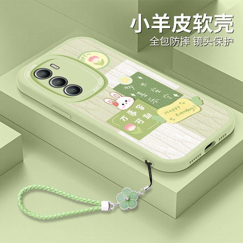 小羊皮/防指纹/防摔/耐脏/防滑