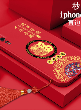 福金龙适用华为p20手机壳ANE-LX1软壳CLT-AL00全包huaweip20青春版防摔EML-AL00中国风华为p20pro男女hw新LX3