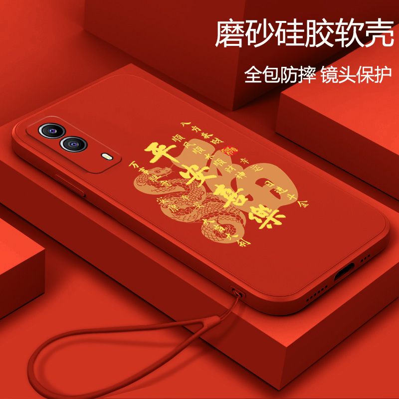 好看/防摔/耐脏/防滑/