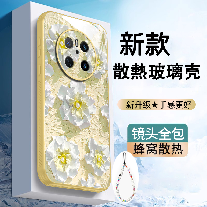 四周散热孔、镜头全包，高级玻璃镜面