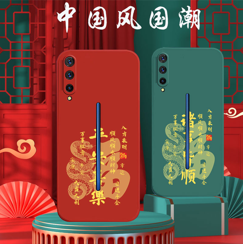 好看/防摔/耐脏/防滑/