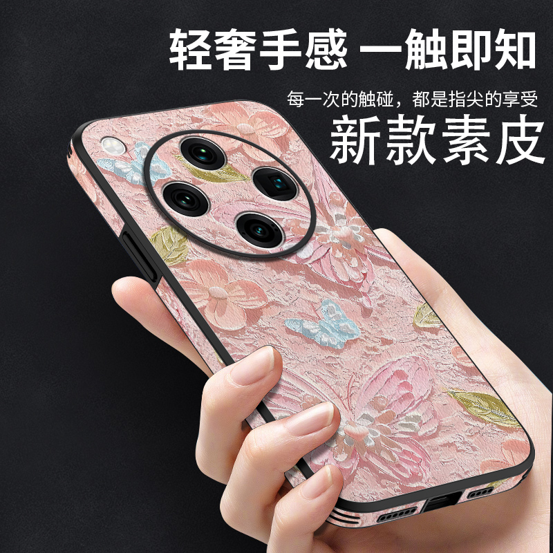 适用oppofindx8手机壳oppofindx8pro小羊皮全包防摔高档女款新款套潮时尚潮男女超薄女男网红保护套创意