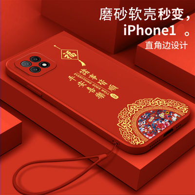 平安喜乐福适用OPPOA725G手机壳PDYM20软壳PBBM00硅胶OPPOA7x全包0pp0a7x防摔oppo a7x中国风PBBT00女款ax7套