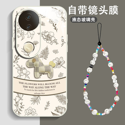 自带镜头膜适用vivos20手机壳voS17pro液态玻璃V2284A潮牌V2323A全包s17/s20pro/s18pro/s18防摔V2283A男女套