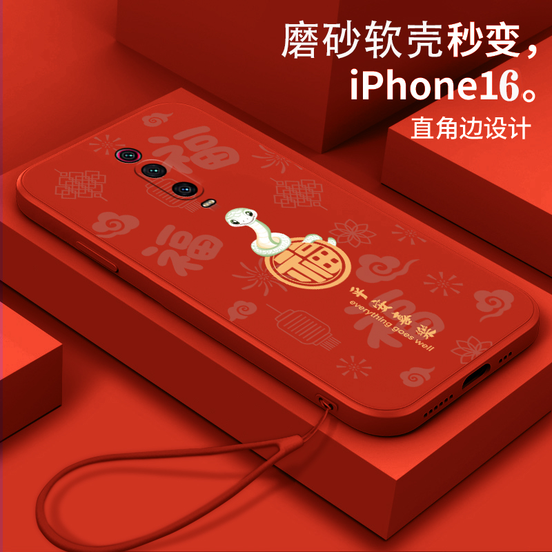 好看/防摔/耐脏/防滑/