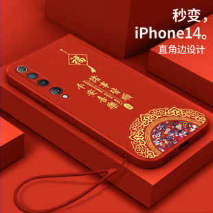 适用小米10手机壳5G版 10S男M2001J2C潮牌 硅胶mi10s软壳M2001J2E中国风十pro女ml10s全包10lite潮10Pro新年款