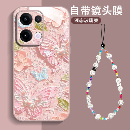 自带镜头膜适用opporeno13手机壳Ren013玻璃Rone l3pro全包0pp0Rneo13pr0防摔opporeno13pro女款ronel3高级潮