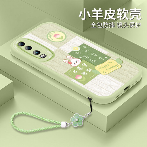 小羊皮/防指纹/防摔/耐脏/防滑