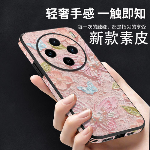 四周贴皮、防汗防滑、高档时尚