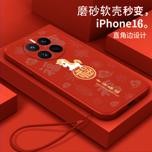 好看/防摔/耐脏/防滑