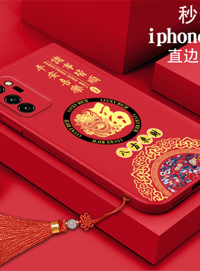 福金龙适用华为荣耀V30手机壳honorv30软壳oxfan00全包OXF-AN00防摔huawei荣耀v30pro中国风5g版男女OXF-AN10