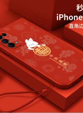 适用OPPOReno5手机壳OPPOReno5pro+硅胶PDRM00软壳PDSM00中国风OPPOReno5pro女OPPOReno5k全包opopreno5k潮软