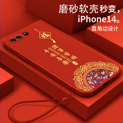 适用华为p10plus手机壳huaweip10女款p十puls中国风VTR-ALOO新款vyk-aloo硅胶VKY-AL00全包al00软壳TL00防摔