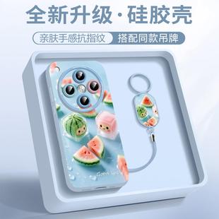 可爱西瓜娃 X8s 适用OPPOfindx8手机壳新款 FINDX8s优雅硅胶x8pro全包oppo女防摔软壳保护套ultra超薄夏季