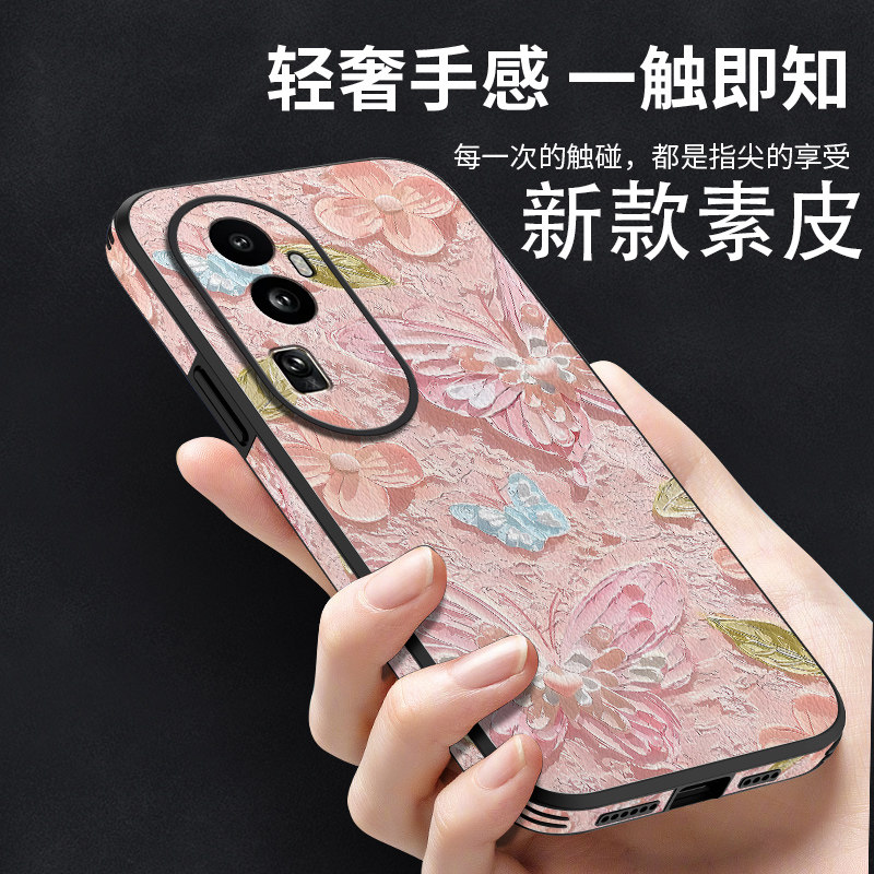 四周贴皮、防汗防滑、高档时尚