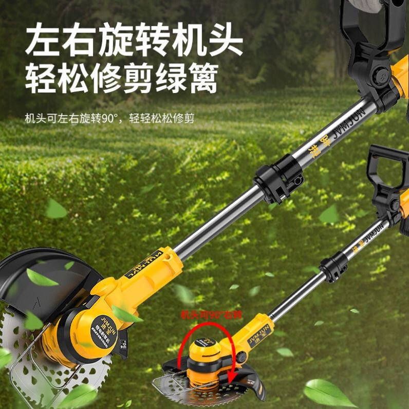 新款割草机多功能开荒园林电动家用小型充电式除草机打草剪草锂电
