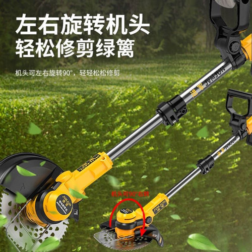 新款割草机多功能开荒园林电动家用小型充电式除草机打草剪草锂电