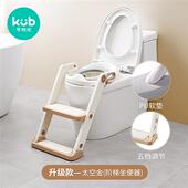 儿童马桶坐便器楼梯式 坐便圈坐便凳圈宝宝厕所折叠辅助架垫