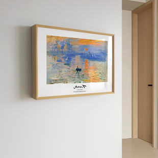 莫奈梵高电表箱装 饰画客厅电闸开关壁画配电箱网线盒遮挡餐厅挂画