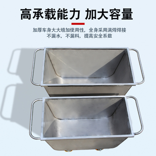 养殖厂不锈钢手推车饲料小推车运输车养殖场喂料推车运料车推料车