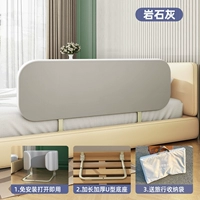 Складная сумка для хранения, 80см