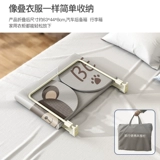 Защитные бортики, защитное портативное складное детское безопасное ограждение для путешествий