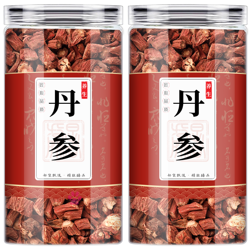 丹参中药材50g正品紫叁段单片