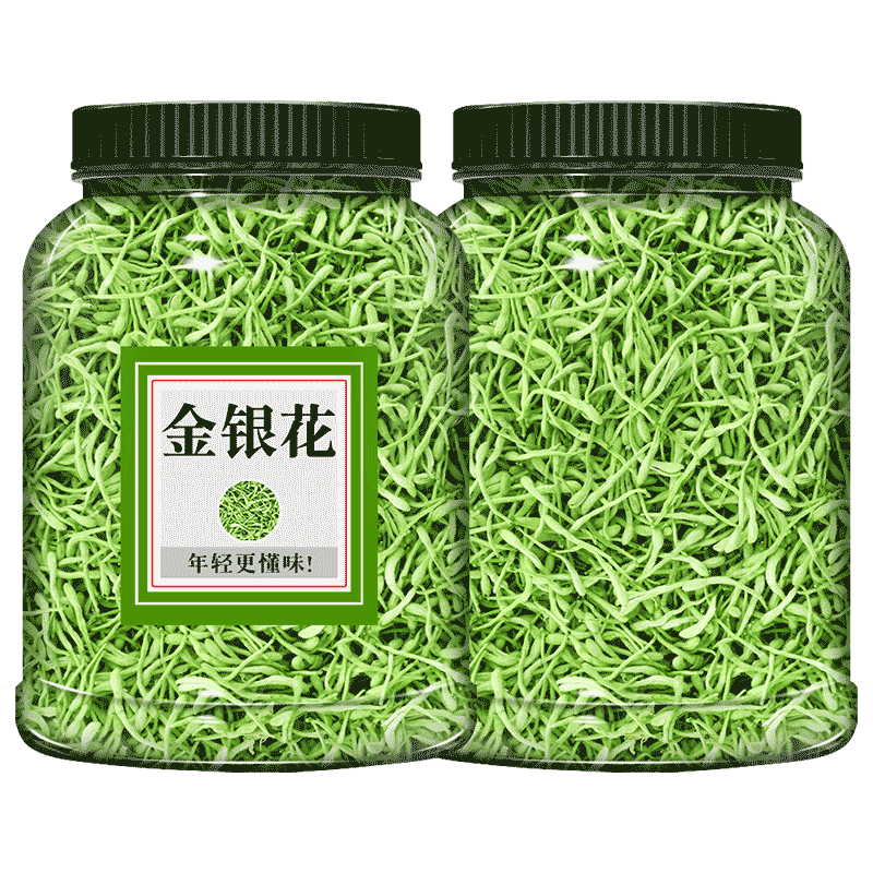 封丘金银花500g克中药材金银花干包邮散装非特级野生花茶新货泡茶