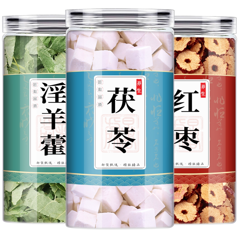 茯苓淫羊藿红枣泡茶泡水喝