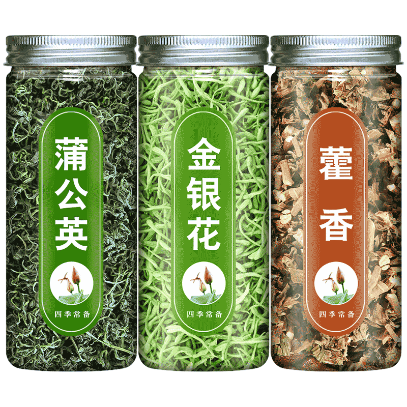 蒲公英金银花藿香养生花茶