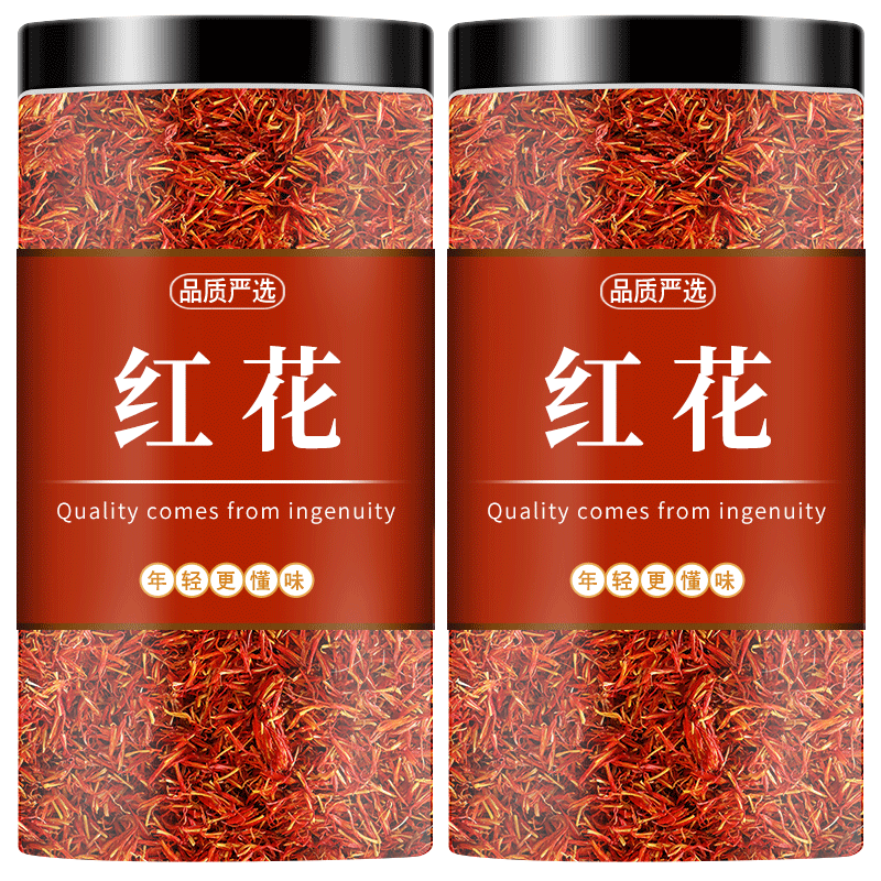 天猫热销红花TOP▁1