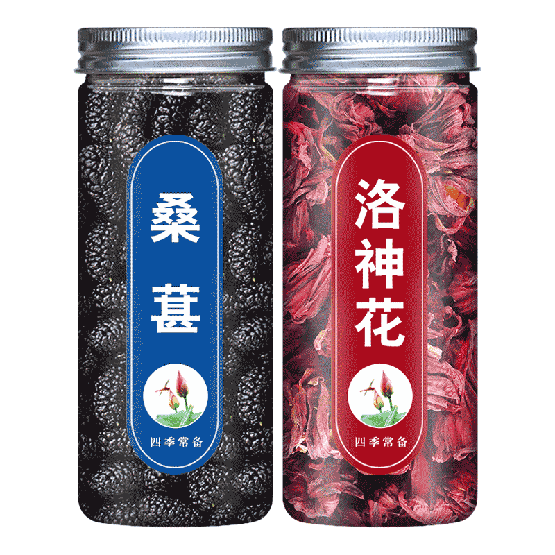洛神花桑葚干花茶养生茶