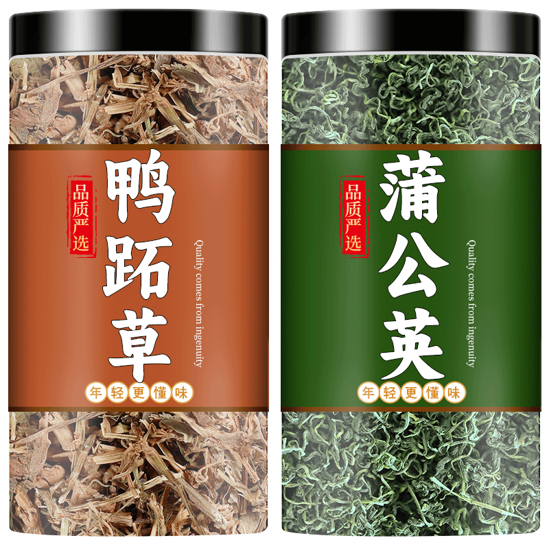 鸭跖草蒲公英中药材组合正品