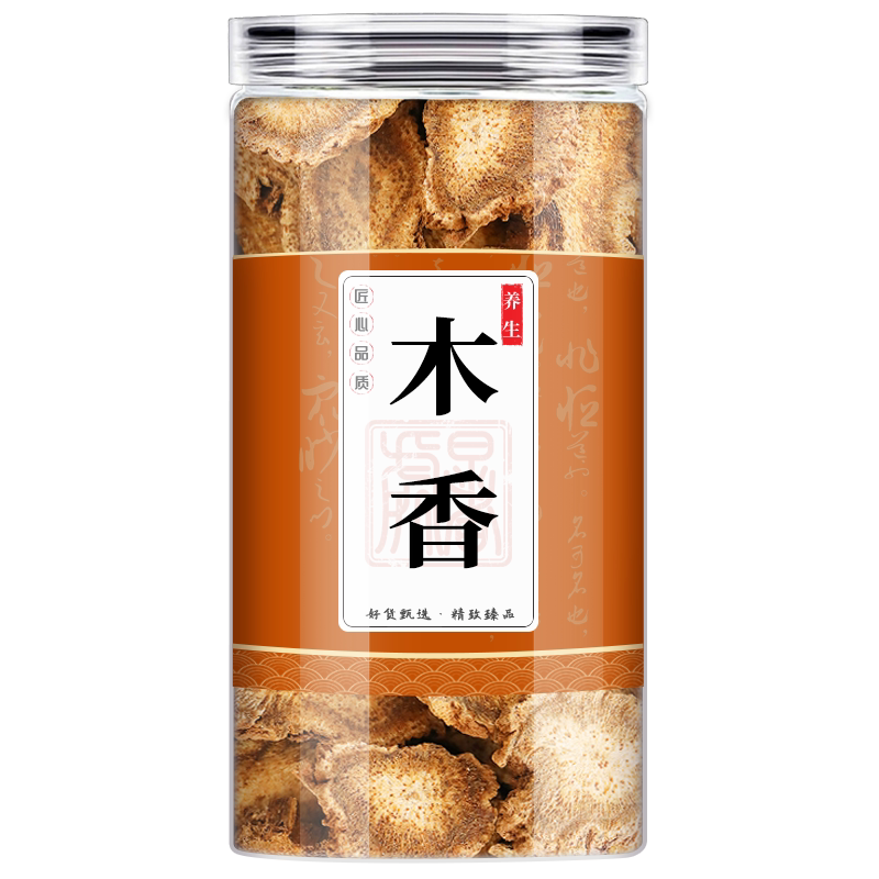 香附木香佩兰广藿香泡水喝