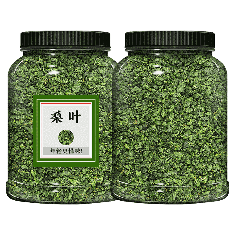 桑叶500g克霜打过的新鲜天然霜桑叶纯冬桑叶干散装非特级野生泡茶