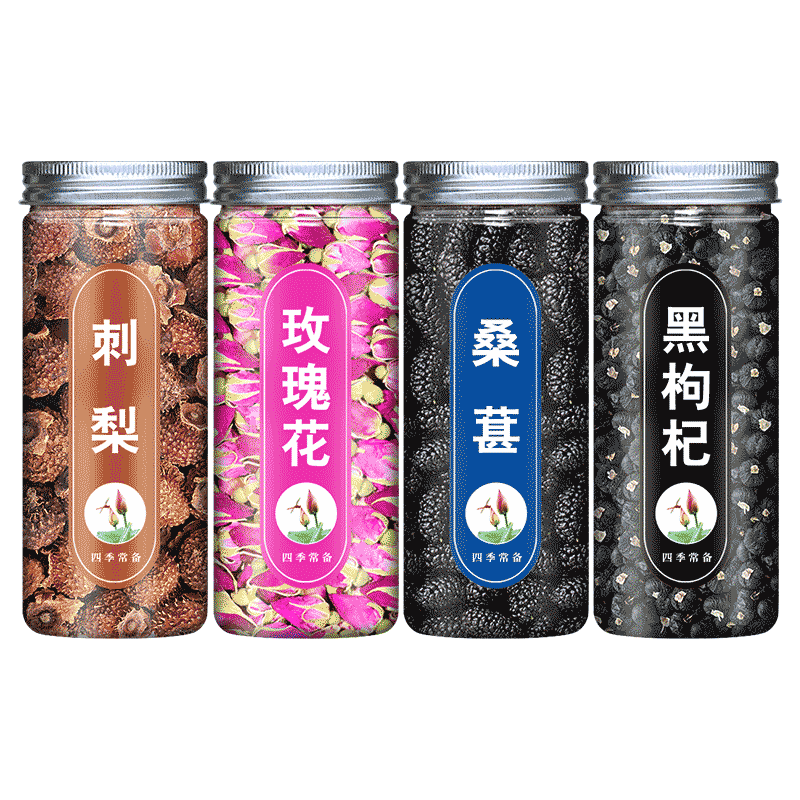 刺梨干果泡水喝的养颜茶