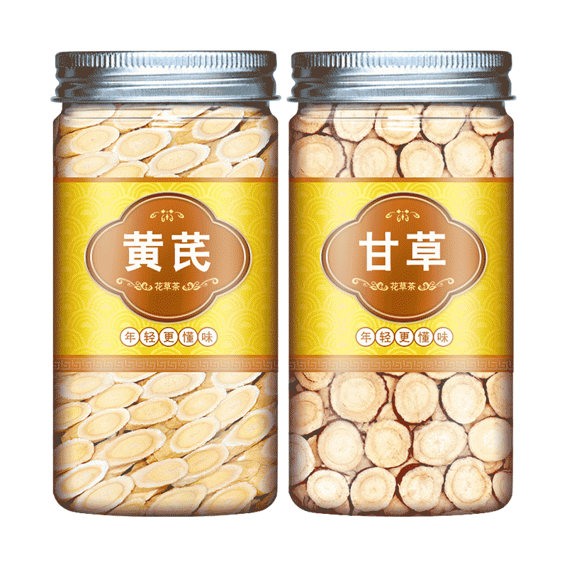 黄芪甘草汤泡水喝正品中药材干廿草黄氏北芪官方旗舰店野生甘草片