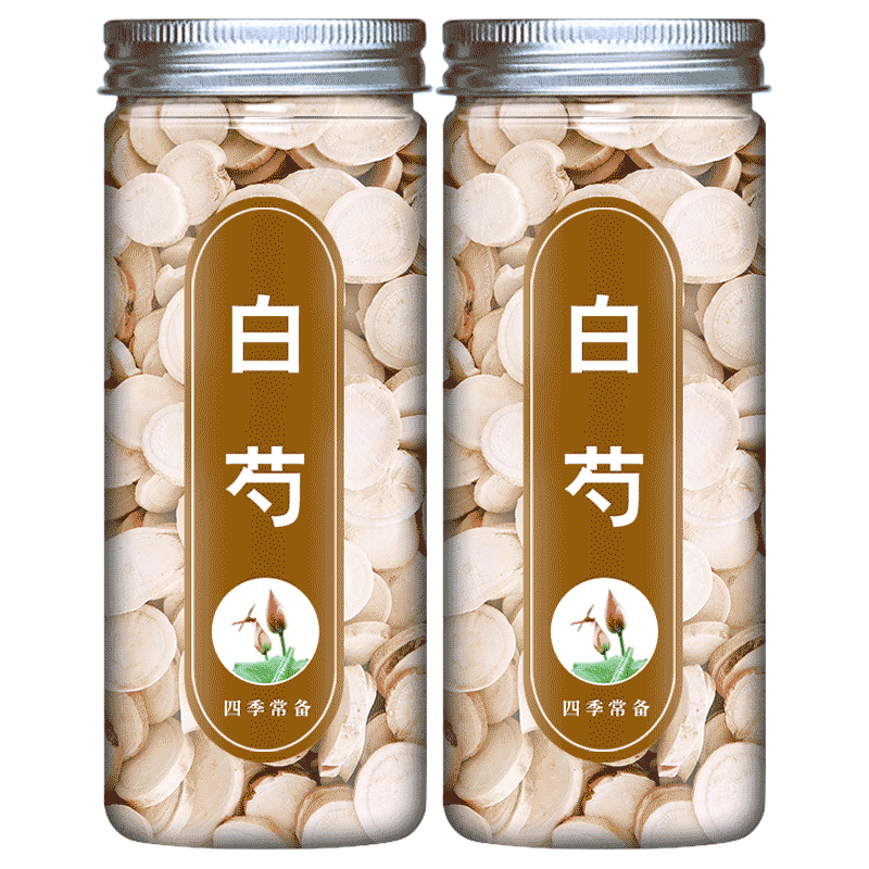 白芍泡水官方旗舰店正品中药材白勺片搭配特级野生白茯苓白术泡茶