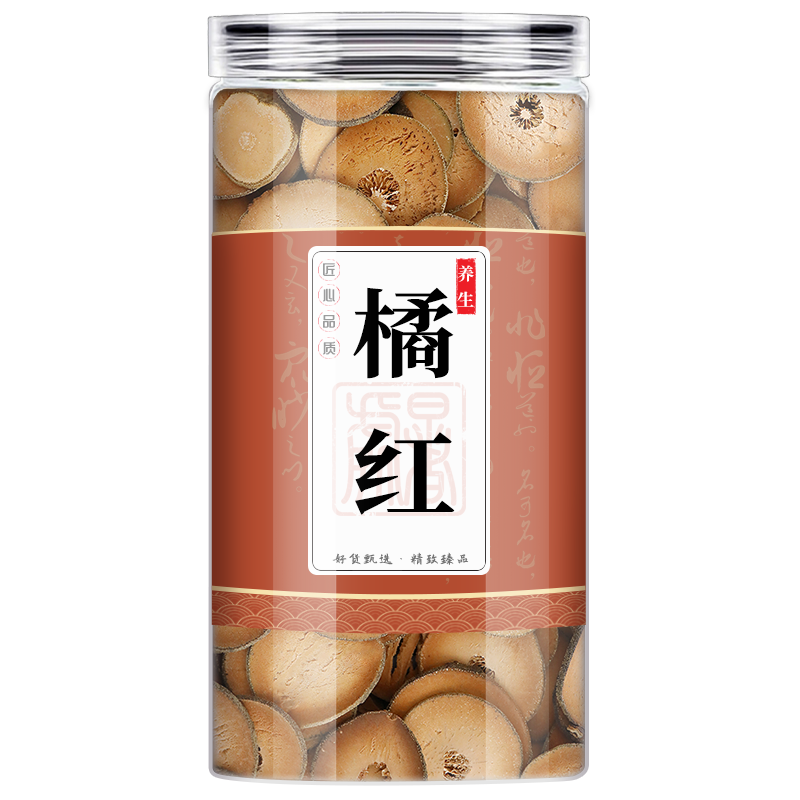 正宗化州橘红久咳十年陈化橘红