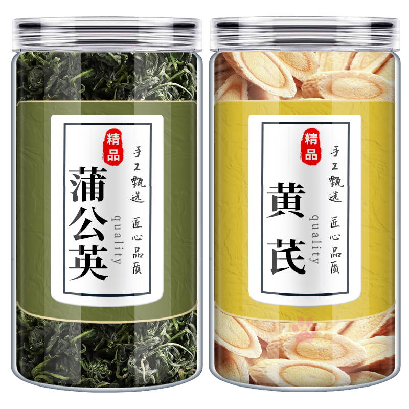蒲公英黄芪中药材组合茶