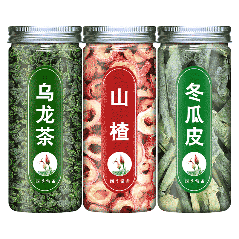 山楂15g克冬瓜皮6克乌龙茶3g山楂冬瓜乌龙茶组合东瓜抖音泡茶同款