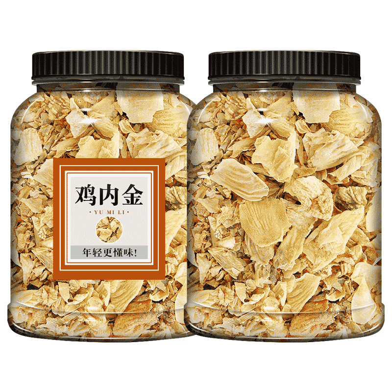 土鸡内金500g克中药材儿童生鸡内金片散养鸡内金粉山楂六物膏原料