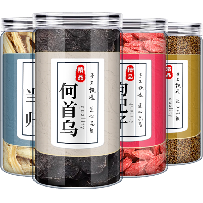 当归枸杞子菟丝制首乌中药